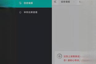 开云国际平台棋牌软件截图4